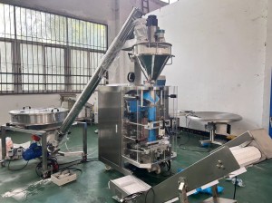 420粉末立式 面粉