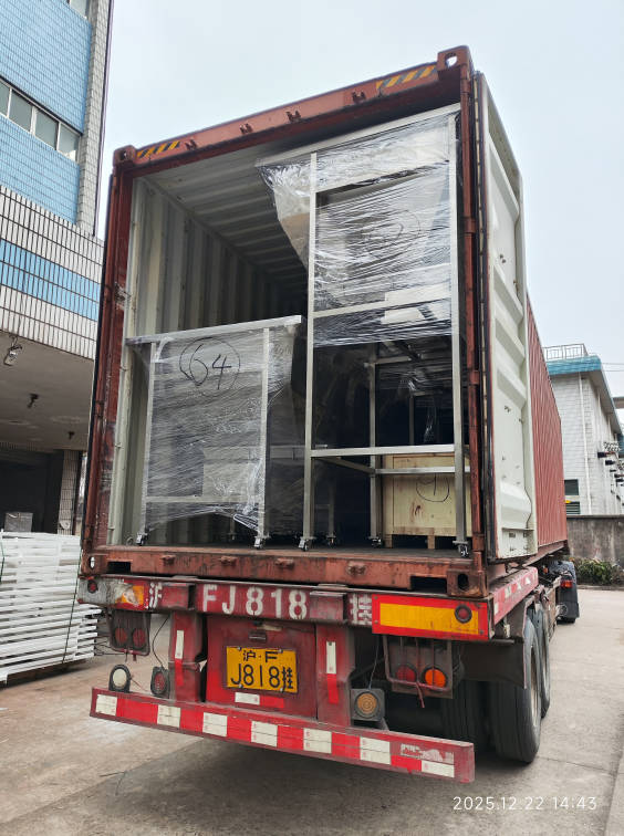 Snipaste_2025-12-31_14-05-41