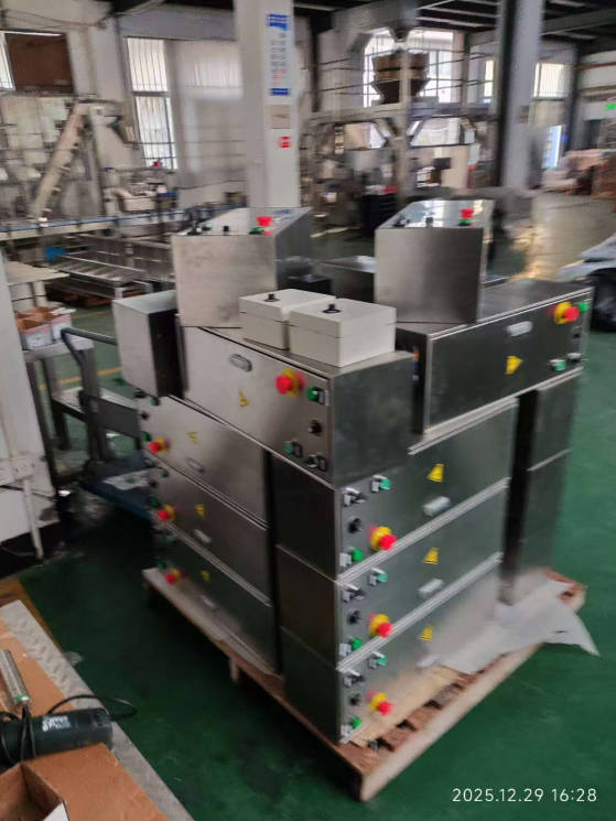 Snipaste_2025-12-31_14-28-52