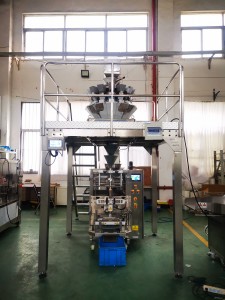 Vertical packing system with mini weigher (2)