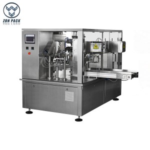 ZH-GD Rotary Packing Machine (2)