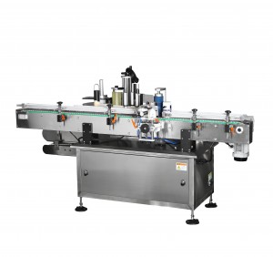 yilia-labeling machine